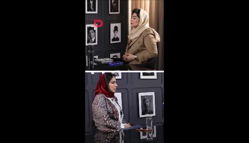 شیدا یوسفی: در کارخانه پدرم روی شمش‌های طلا راه می‌رفتم 