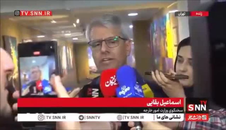 پاسخ بقایی به سوالی درباره وضعیت مذاکرات 