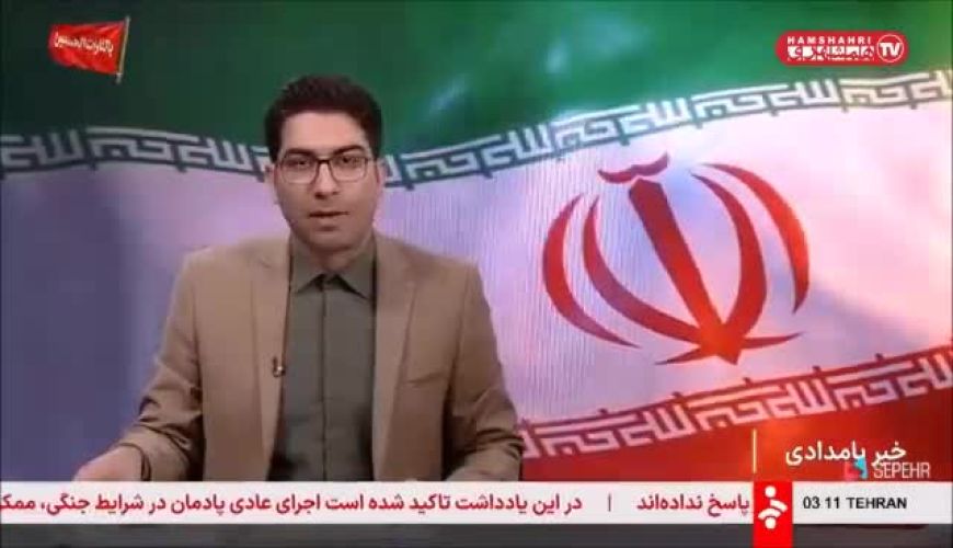 تصویر شوکه‌کننده در میانه پخش زنده شبکه خبر / پخش کلیپ شبیه‌سازی از انفجار هسته‌ای!