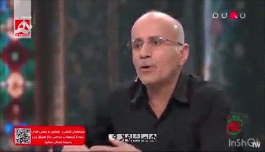 آزمایش موشک آمریکا بر مردم لامرد؛ جزئیات فاجعه از زبان یک جراح