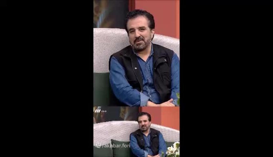 حسینی‌بای: همه با فامیلی من شوخی می‌کنند