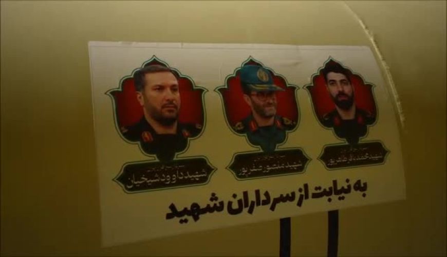 تصاویر حملات موشکی بامدادی هوافضای سپاه به پایگاه‌های آمریکا در منطقه