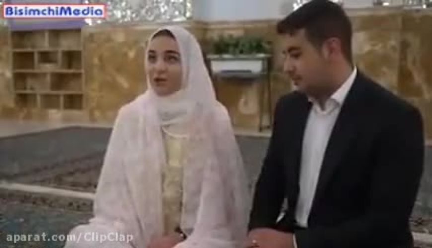 مهریه یک زوج پزشک همه را غافلگیر کرد 
