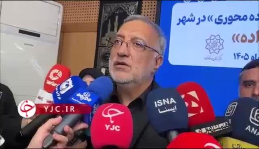 مسیر تشییع رهبر شهید در تهران مشخص شد 