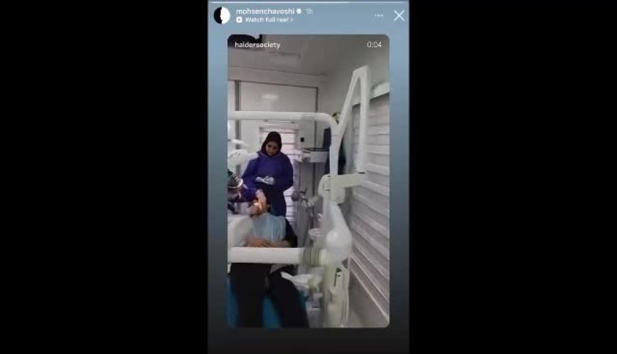 محسن چاوشی این بار با «کلینیک سیار حیدر»