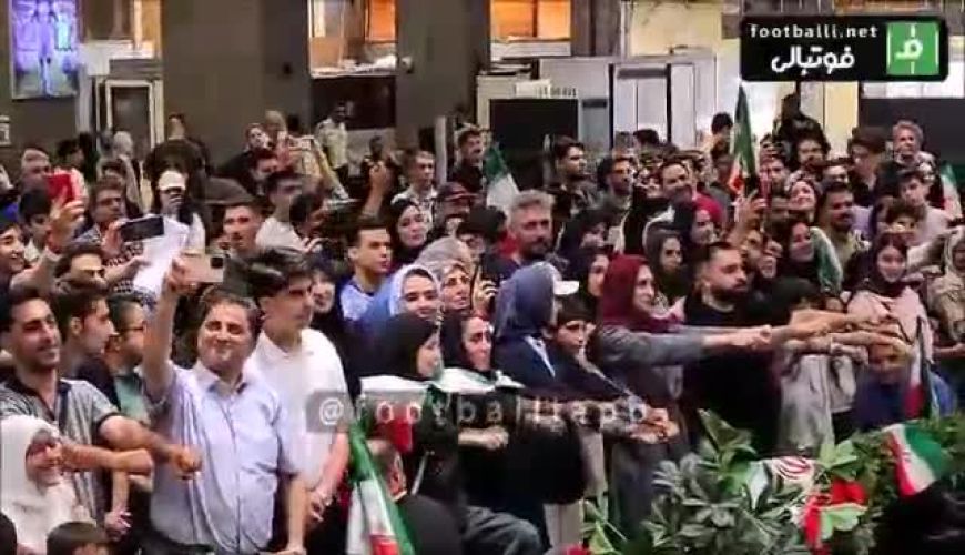 تشویق ایسلندی هواداران تیم ملی در فرودگاه سوژه شد! 
