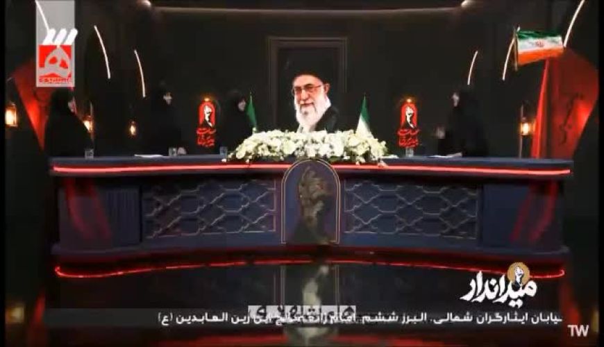 روایتی شنیدنی از تعهد شهیده سیده بشری خامنه ای به شنیدن دغدغه‌های مردم