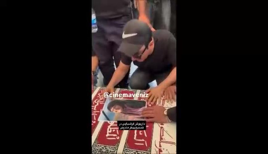 گریه‌های تلخ عمو پورنگ در کنار تابوت مادرش