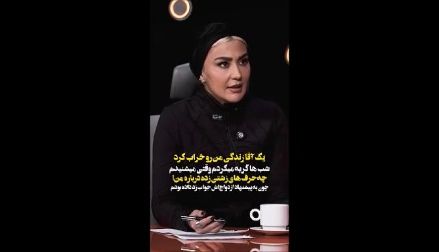 ماجرای تلخ مریم معصومی و سریال سه‌دنگ سه‌دنگ