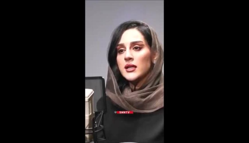 میترا رفیع: همیشه طرف اصلی جنگ که آمریکاست را نمی‌گوییم + فیلم