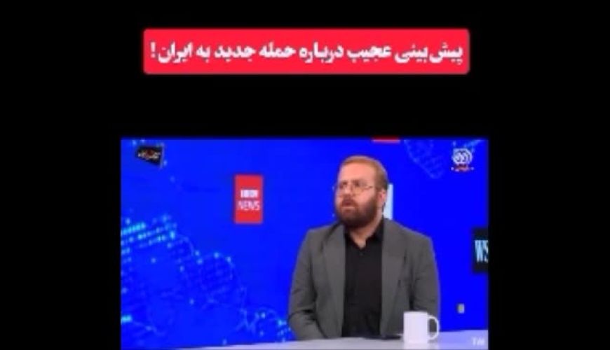 هشدار صداوسیما درباره سناریوی جدید آمریکا در جنگ سوم