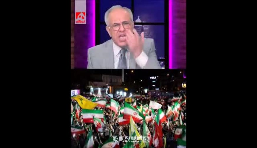 اعتراف شهرام همایون درباره شکست طرح ساقط کردن ایران