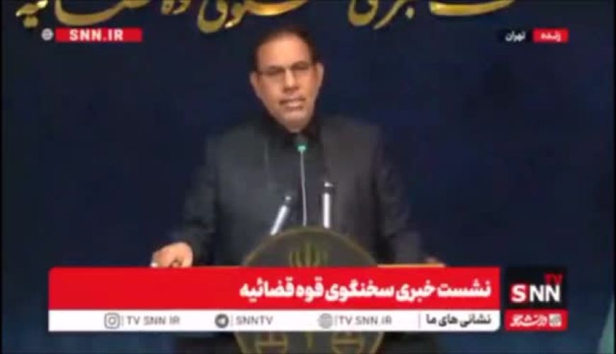 احضار روحانی جنجالی به دادگاه ویژه؛ اتهامات امنیتی مطرح است