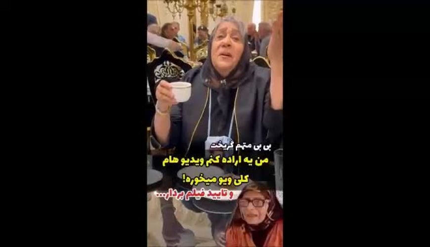 تغییر چهره شهربانو موسوی، «بی‌بی» سریال متهم گریخت