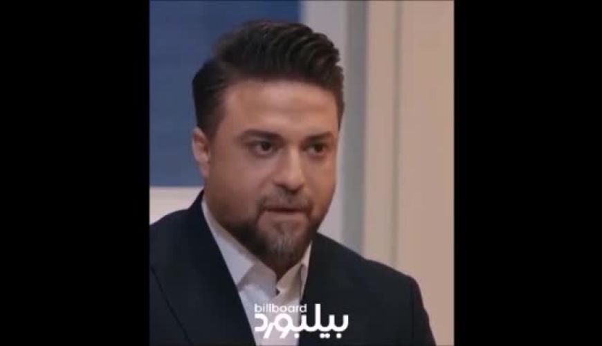 رابطه بابک جهانبخش با همسر سابق؛ فقط به خاطر آرتا و احترام متقابل