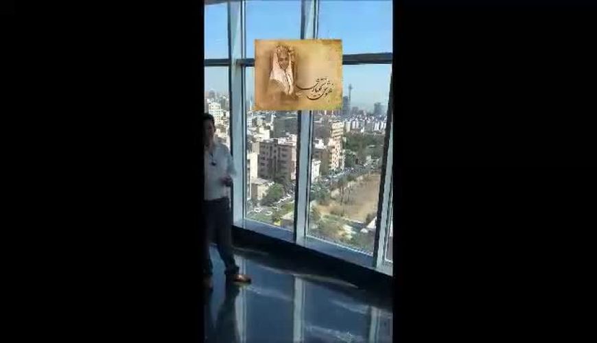 لوکیشن واقعی سریال شب‌های برره بعد از ۲۱ سال