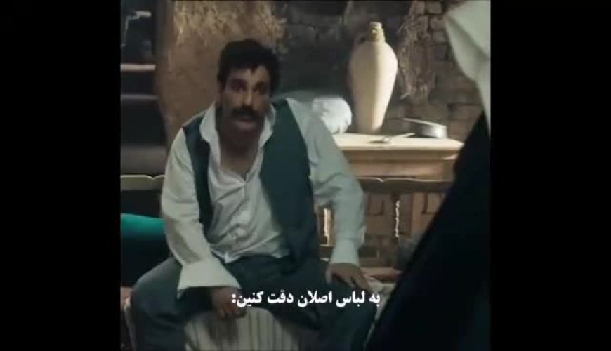 گاف مبتدیانه «بامداد خمار» در قسمت هفتم 