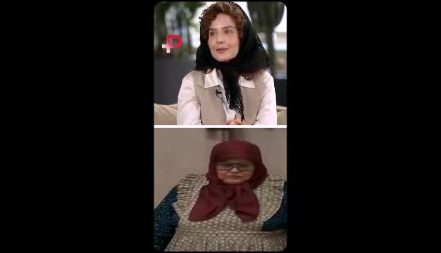زن مهران مدیری در مرد سه هزار چهره: مرد باید پاش بو بده!